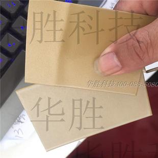 金色塑粉 金色粉末涂料 土豪金塑粉土豪金粉末涂料香槟金粉末涂料