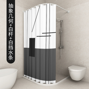 现货浴室打免孔套装 干形杆磁性浴帘弧湿分离隔断帘防水防霉布日本