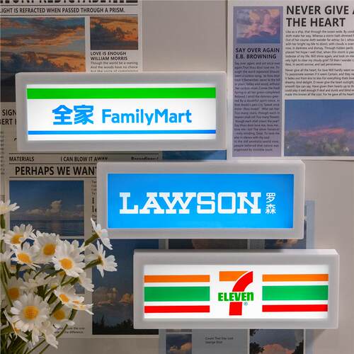 罗森便利店磁吸小夜灯711全家发光冰箱贴灯牌迷你氛围装饰摆件灯