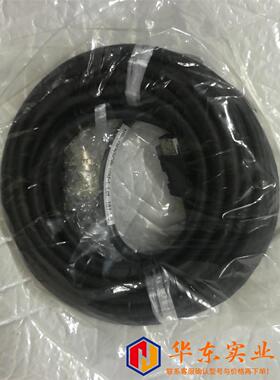 MR-J3ENSCBL10M-L  三菱伺服 编码器线缆