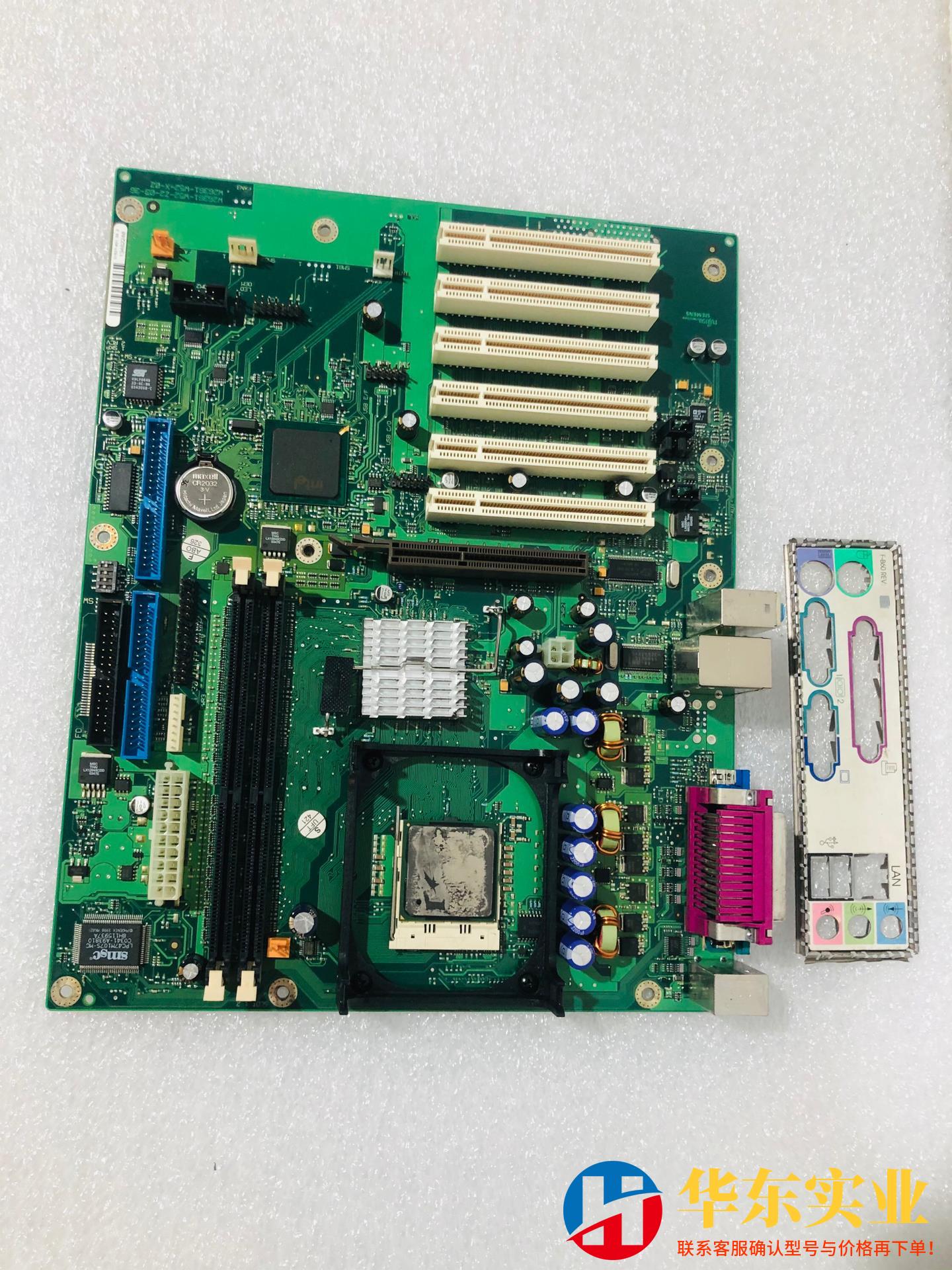 西门子工控机主板 W26361-W52-X-02   W26