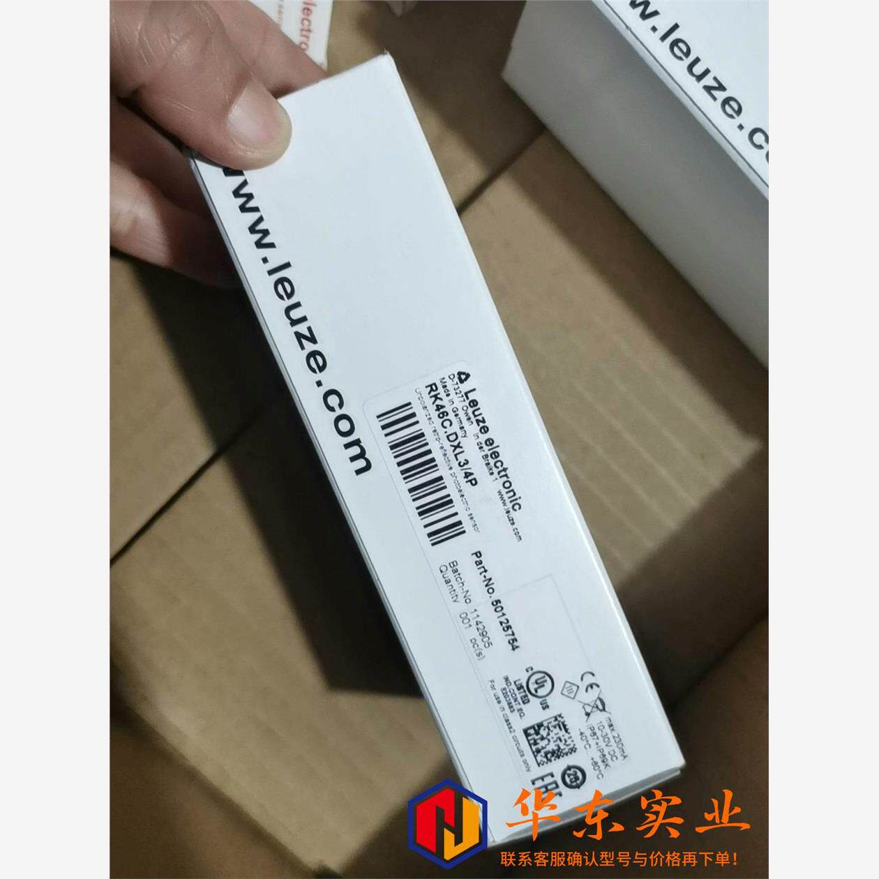 Leuze劳易测RK46C.DXL3/4P501