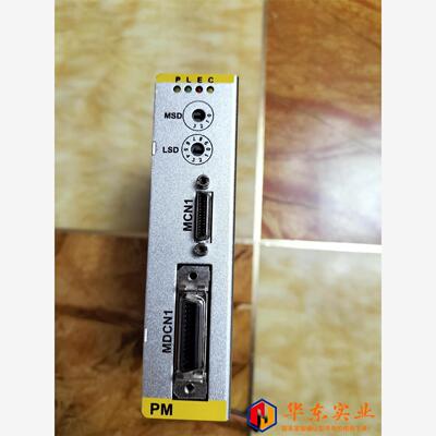 AXT轴运动模块 RTEX-PM V2.1