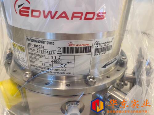 Edwards爱德华涡轮分子泵  STP-301CB1