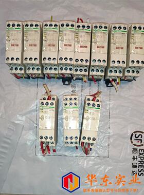 RE7TP13BU RE7RB13MW 安全继电器