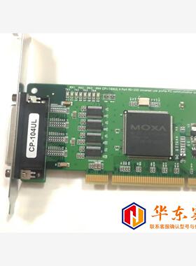 MOAX摩沙 CP-104UL Ver:2.2  多串口卡