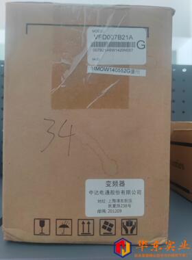 台达变频器VFD007B21A,0.75kw