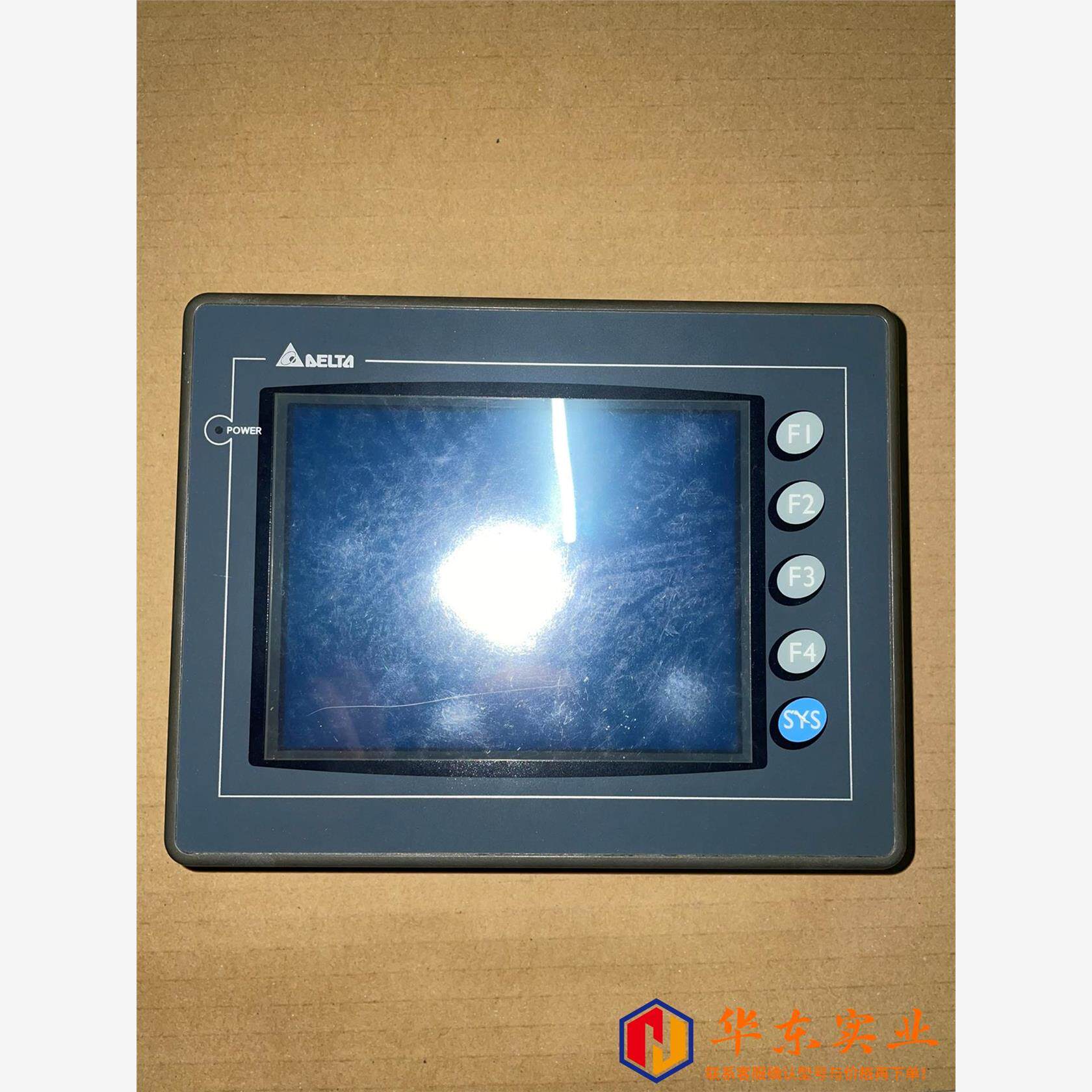金丰冲床触摸屏含程序DOP-A57STD