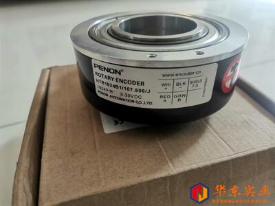 倍能旋转编码器HTB1024B1/108.809/J(1