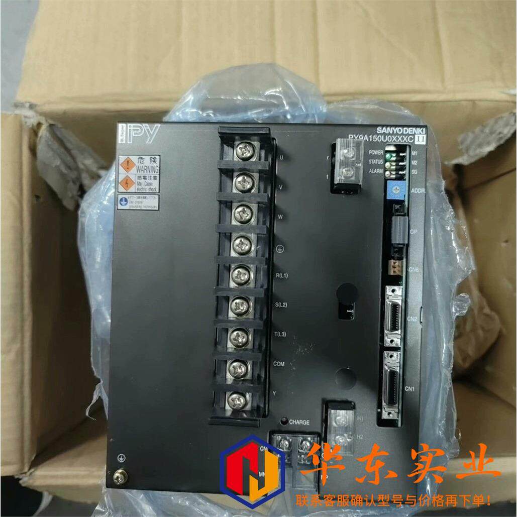 brother兄弟机床a00系统主轴驱动器py9a150