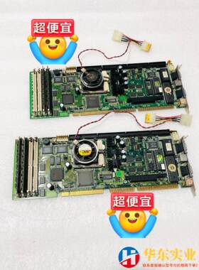 台湾新汉工业电脑主板PEAK530 PEAK530F REV