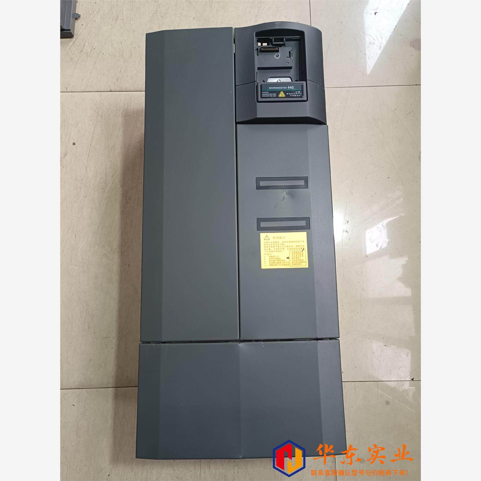西门子变频器30KW6SE6440-2UD33-0EB1