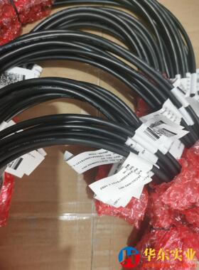 abb线缆3HAC028692-001
