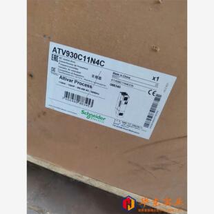 变频器ATV930C11N4C