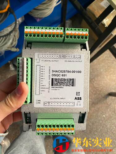 abb机器人模拟量dsqc651