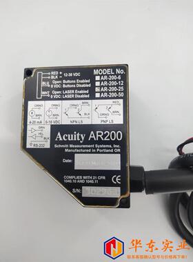 Acuity AR200传感器