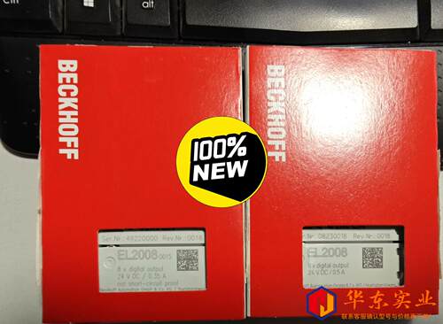 Beckhoff倍福EL2008-0015模块EL2002E