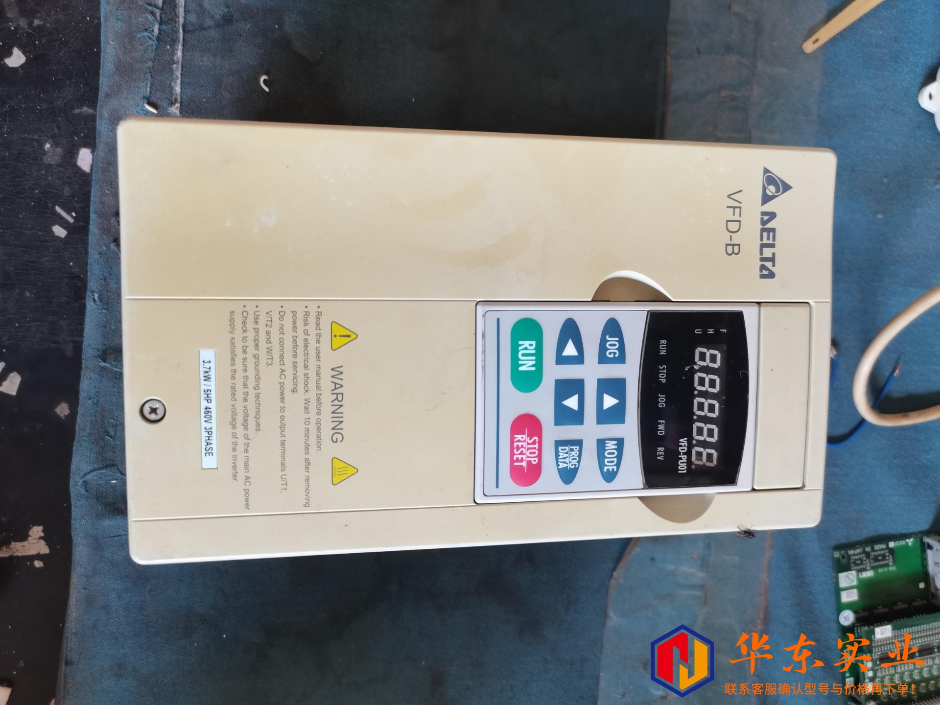 台达变频器VFD037B43A