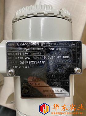 ABB 变压器 264pSmssa1a1