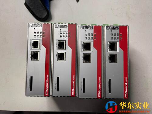 菲尼克斯mguard rs2000工业交换机