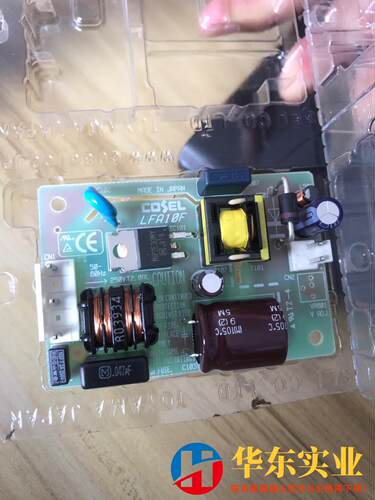 COSEL LFA10F恒温箱控制电路板拉黑包
