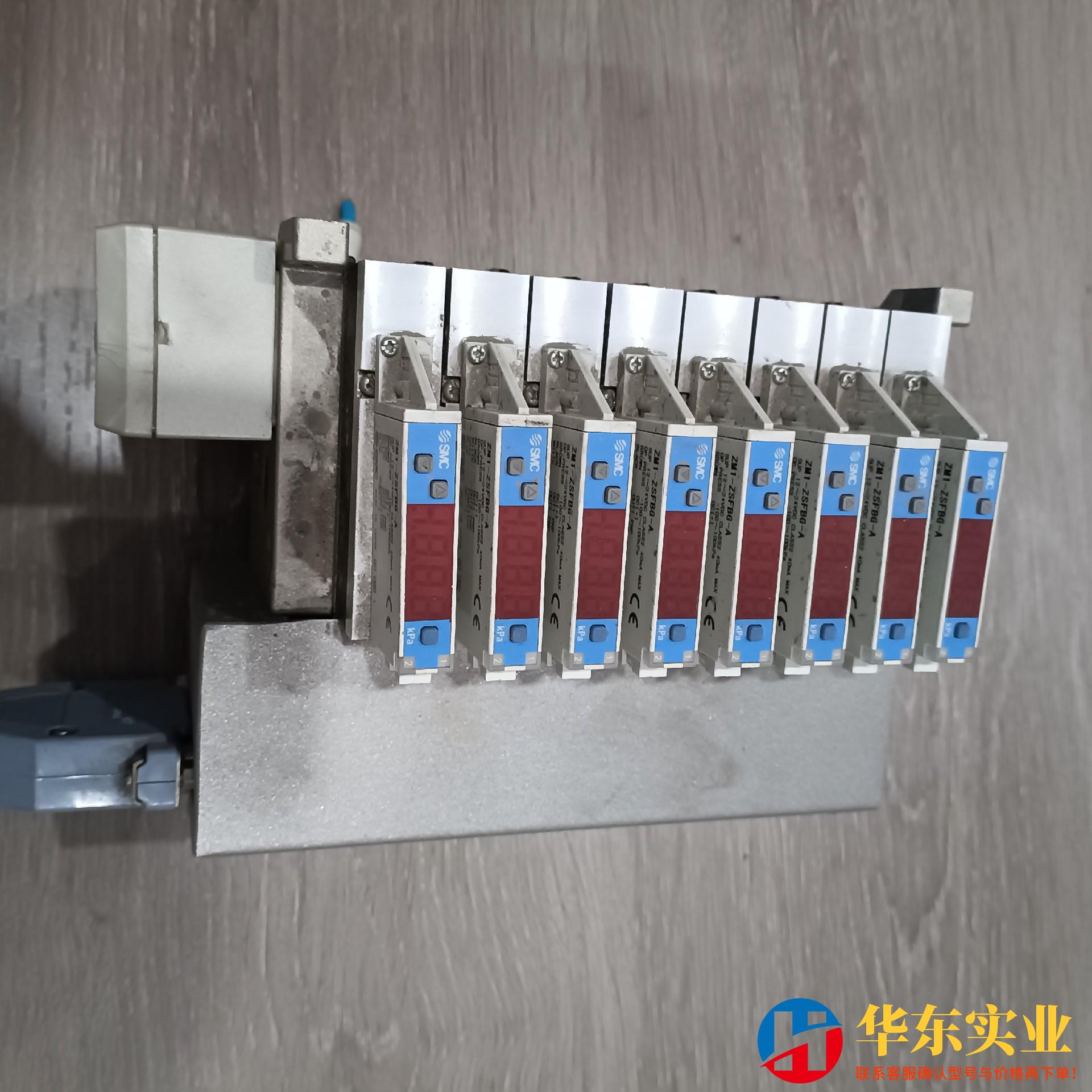 SMC真空发生器ZM103AH-K5L0Z   8片一组