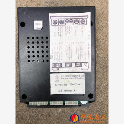 牙科牙椅升降主板公理福牙椅控制板编号V9766001