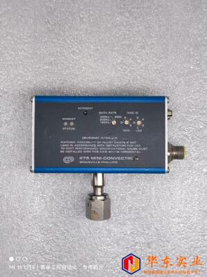 GRANVILLE-PHILLIPS 275 Mini-Co