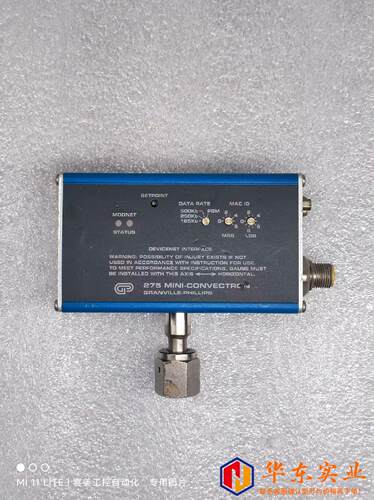 GRANVILLE-PHILLIPS 275 Mini-Co