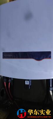 阳光电源6千瓦8千瓦单相光伏并网逆变器各因替换大功