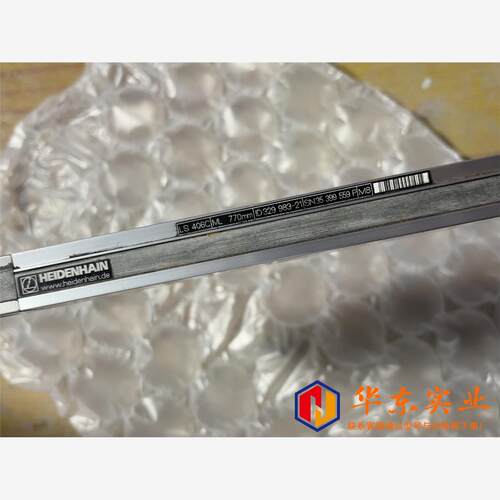 海德汉光栅尺一根LS406C ML770mm读数头AE