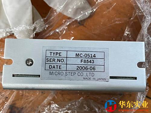 日本东方VEXTA五相步进电机驱动器MC-0514