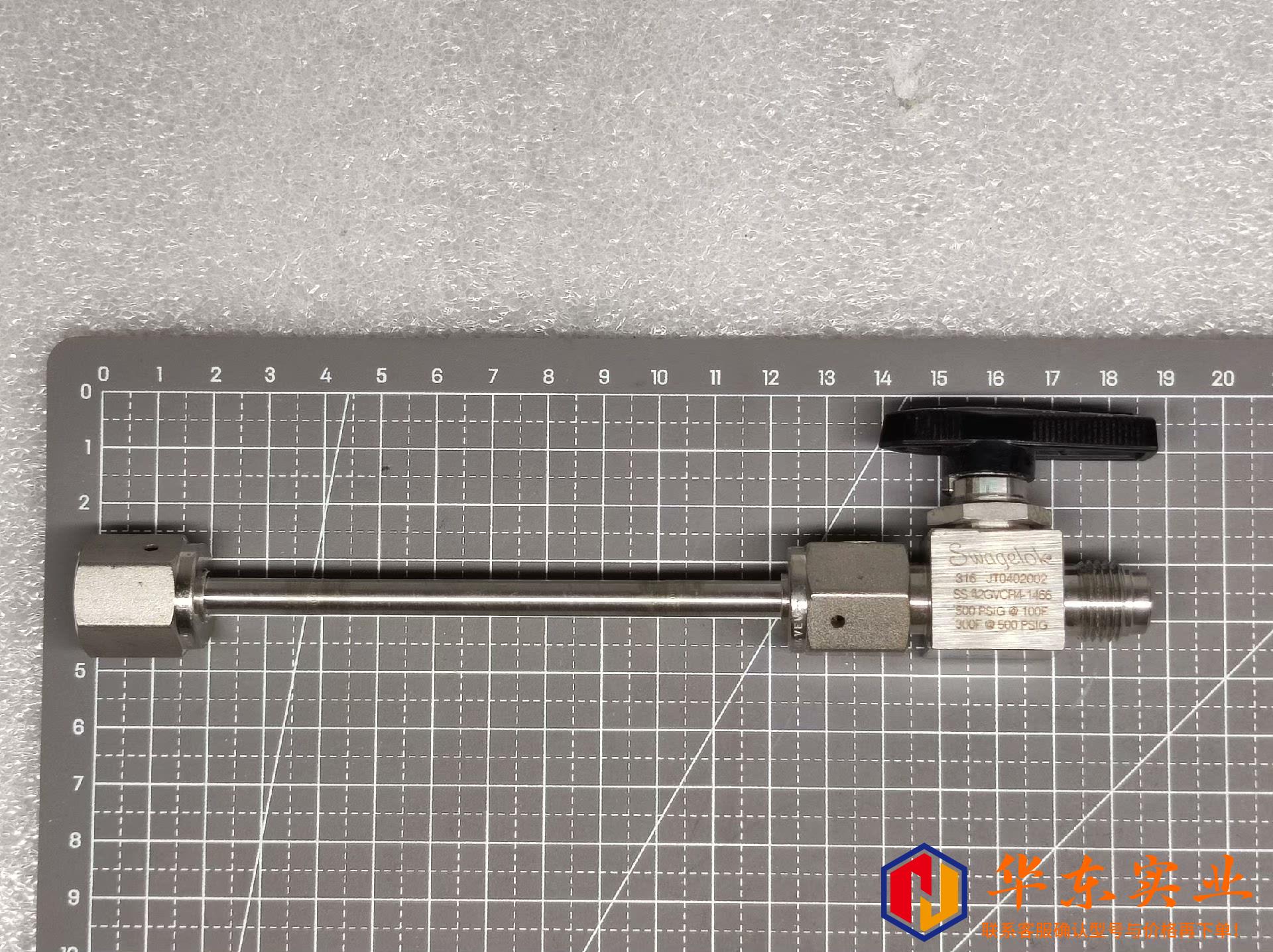 Swagelok世伟洛克 SS-42GVCR4-1466球阀