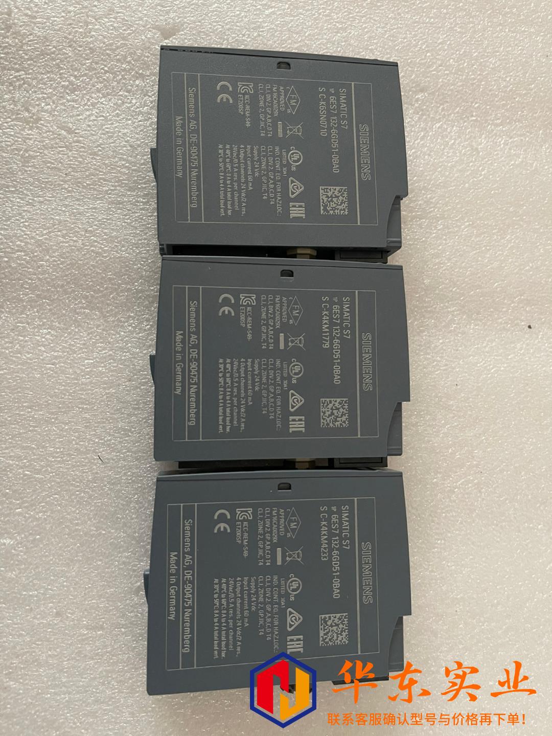 6ES7132-6GD51-0BA0