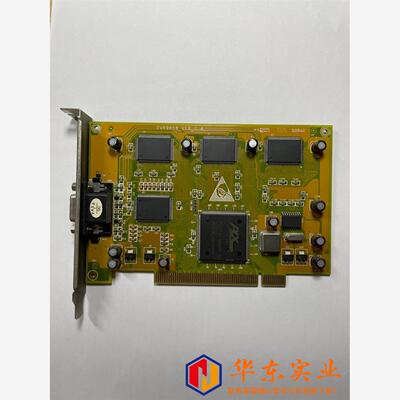 波粒监控卡V2.4 DVR9808 程八路监控采集卡