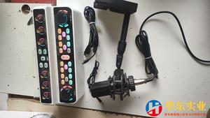 金运S18声卡音响一体机 金运M8麦克风