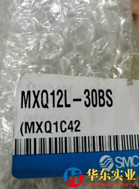 MXQ12L-30BSSMC滑台气缸750