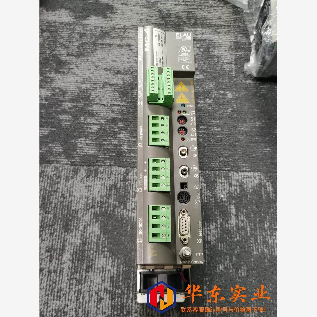 MC-4/11/10/400/00,电子元器件市场,其它元器件,淘宝优惠券,粉丝福利购,淘宝优惠卷