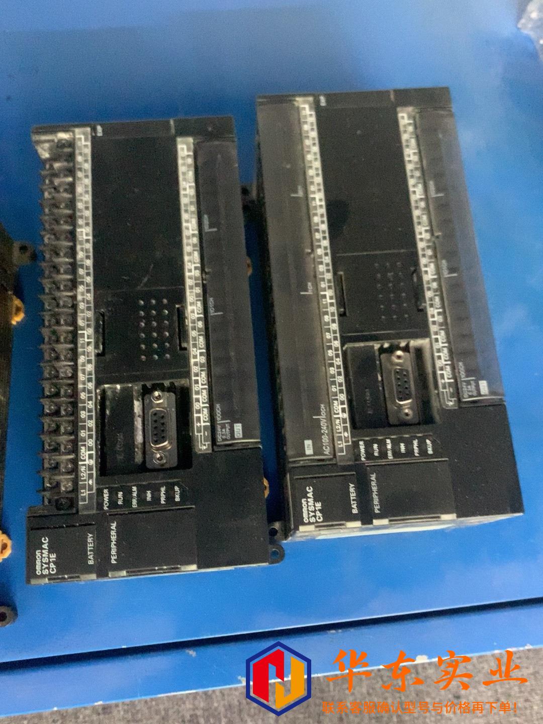 欧姆龙PLC、 CP1E-CPUY2、2条、