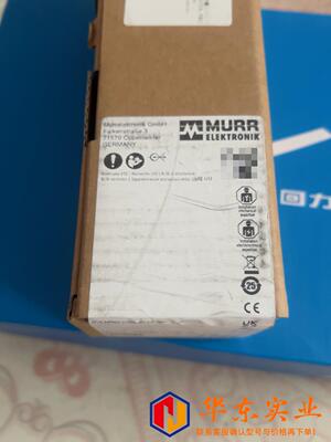 MURR模块55530