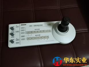 SONY BR300会控制键盘