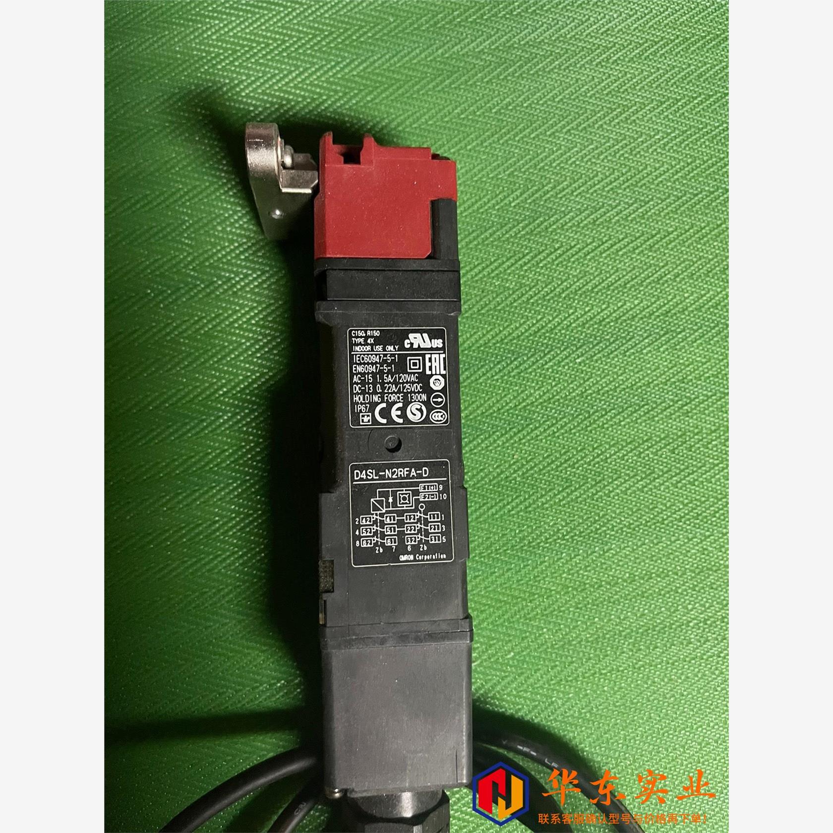 OMRON/欧姆龙D4SL-N2RFA-D安全锁