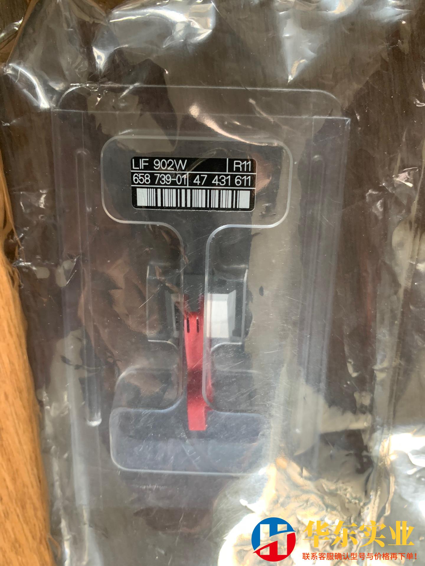 EAGLE 60 IHAWK  IHAWK XTREME Z