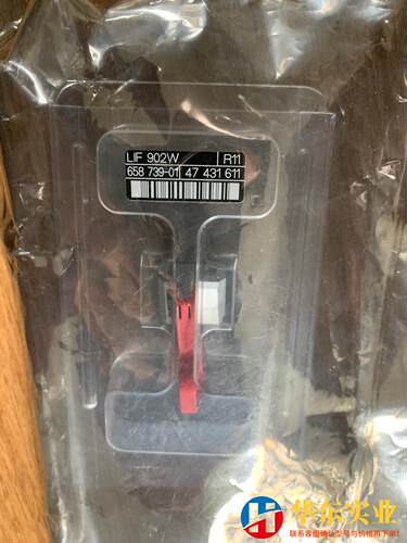 EAGLE 60 IHAWK  IHAWK XTREME Z