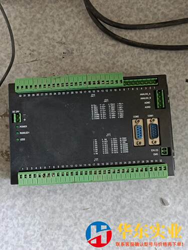 Leadtech 雷赛 SMC-6480 SMC6480G