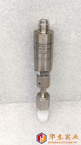 T.E.M FILTER COMPANY GAS FILTE
