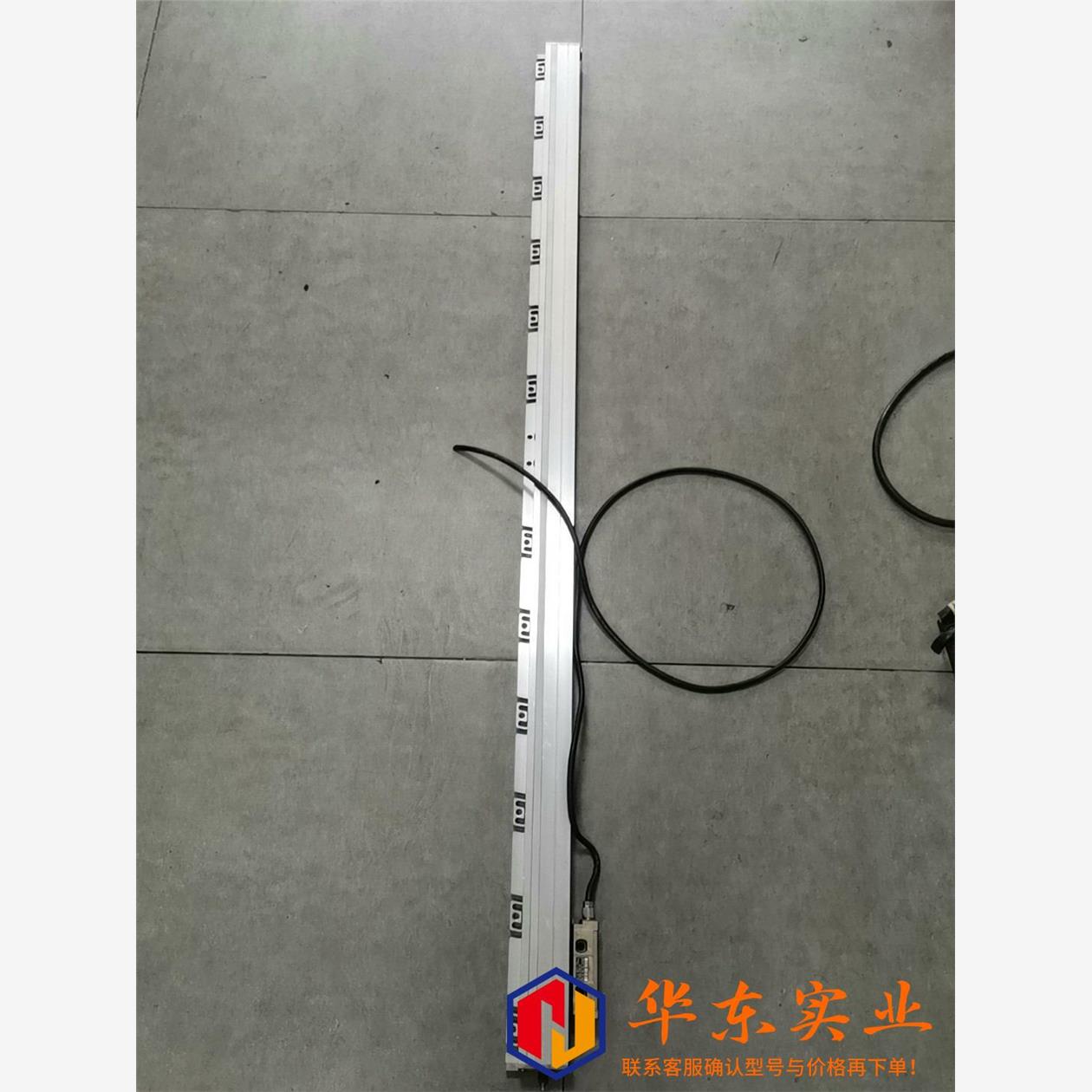 海德汉光栅尺LS187C     ML1140mm