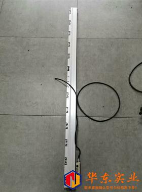 海德汉光栅尺LS187C     ML1140mm