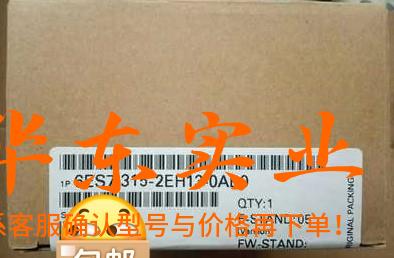 6ES7315-2EH13-0AB0,6AG1315-2EH
