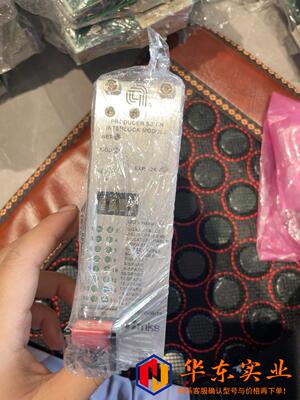 MKS 0190-37775 Rev-02
